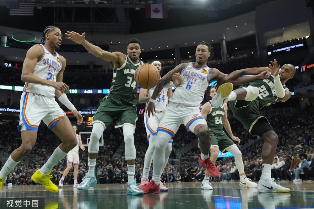 拉开差距 拉开差距